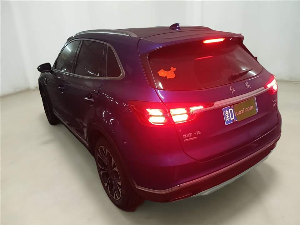 Hongqi HS5