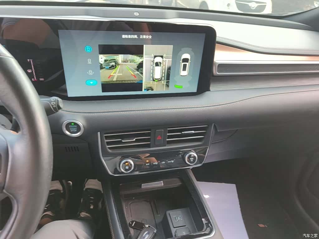 Ford Edge, 2021 13