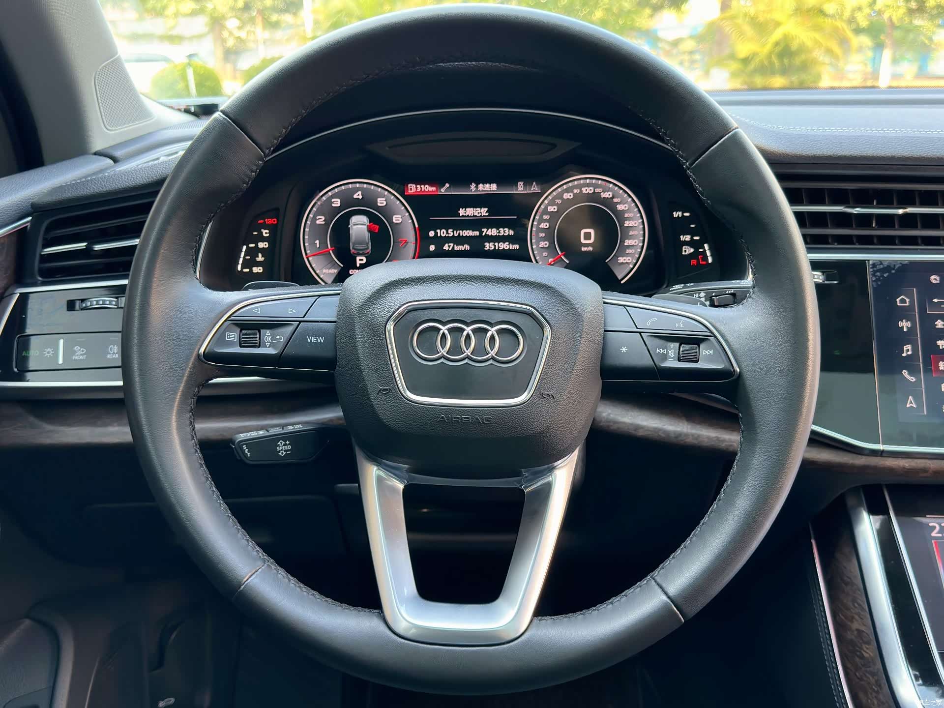 Audi Q7, 2023 22