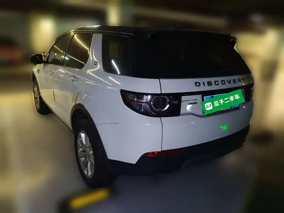 Land Rover Discover Shenxing Land Rover Discover Shenxing