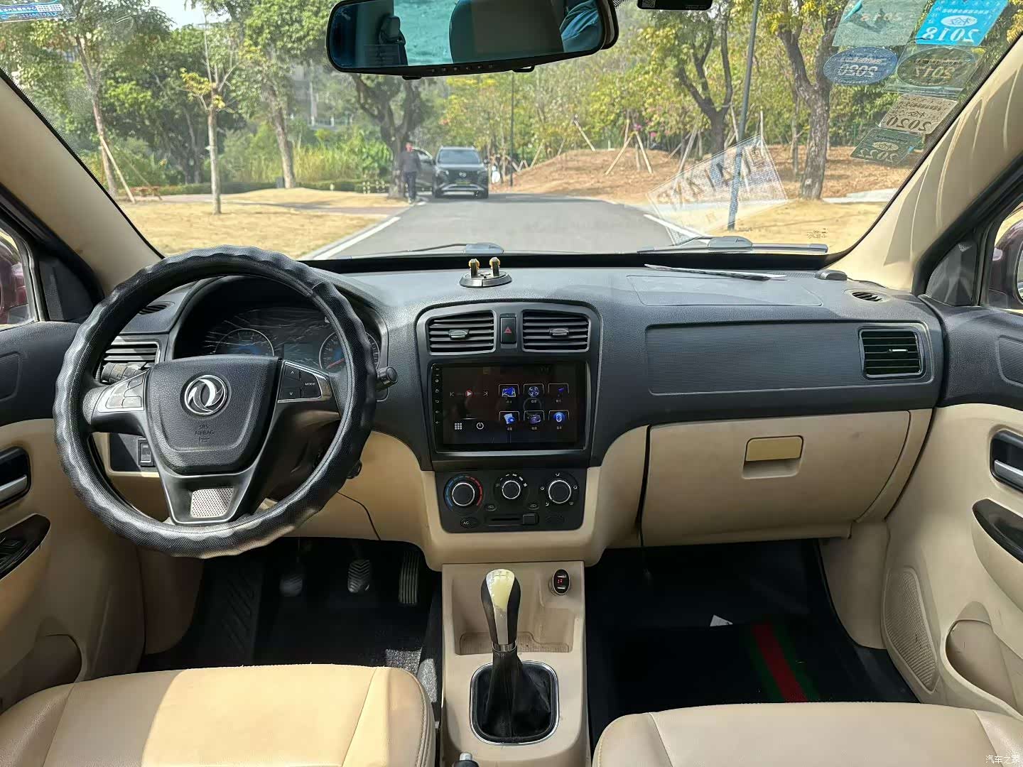 DongFeng SFG15, 2016 6