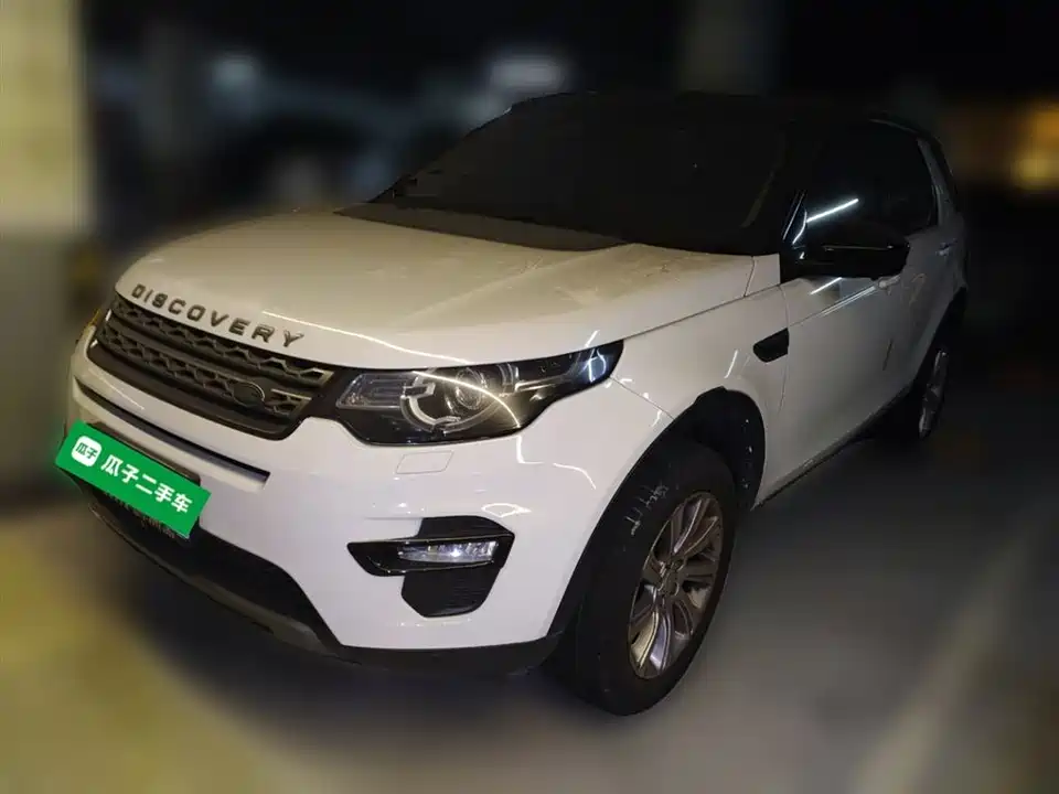 Land Rover Discover Shenxing Land Rover Discover Shenxing