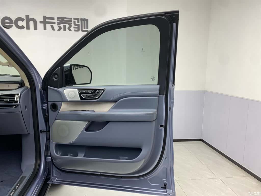 Lincoln Navigator, 2021 27