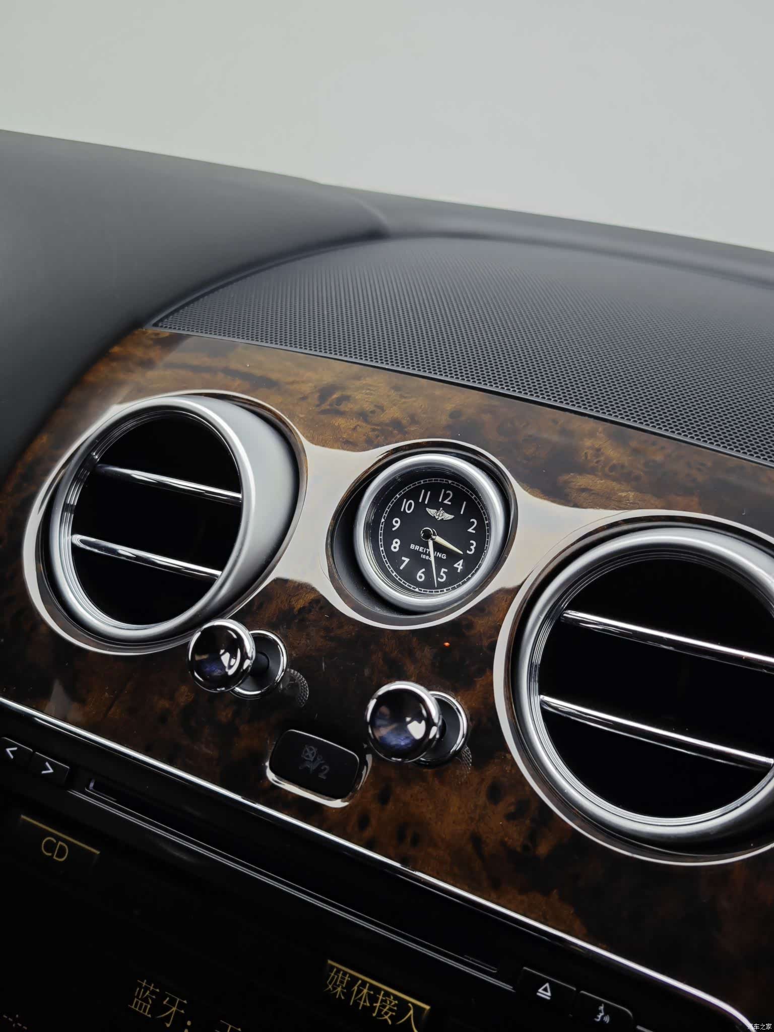 Bentley Flying Spur, 2015 29