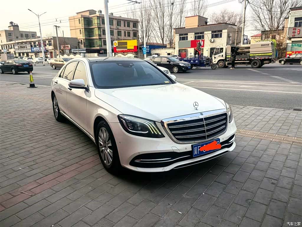 Mercedes-Benz S-Class, 2018 4