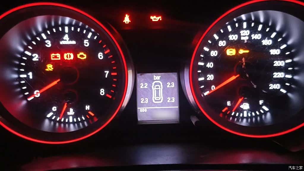 Haval H6, 2015 8
