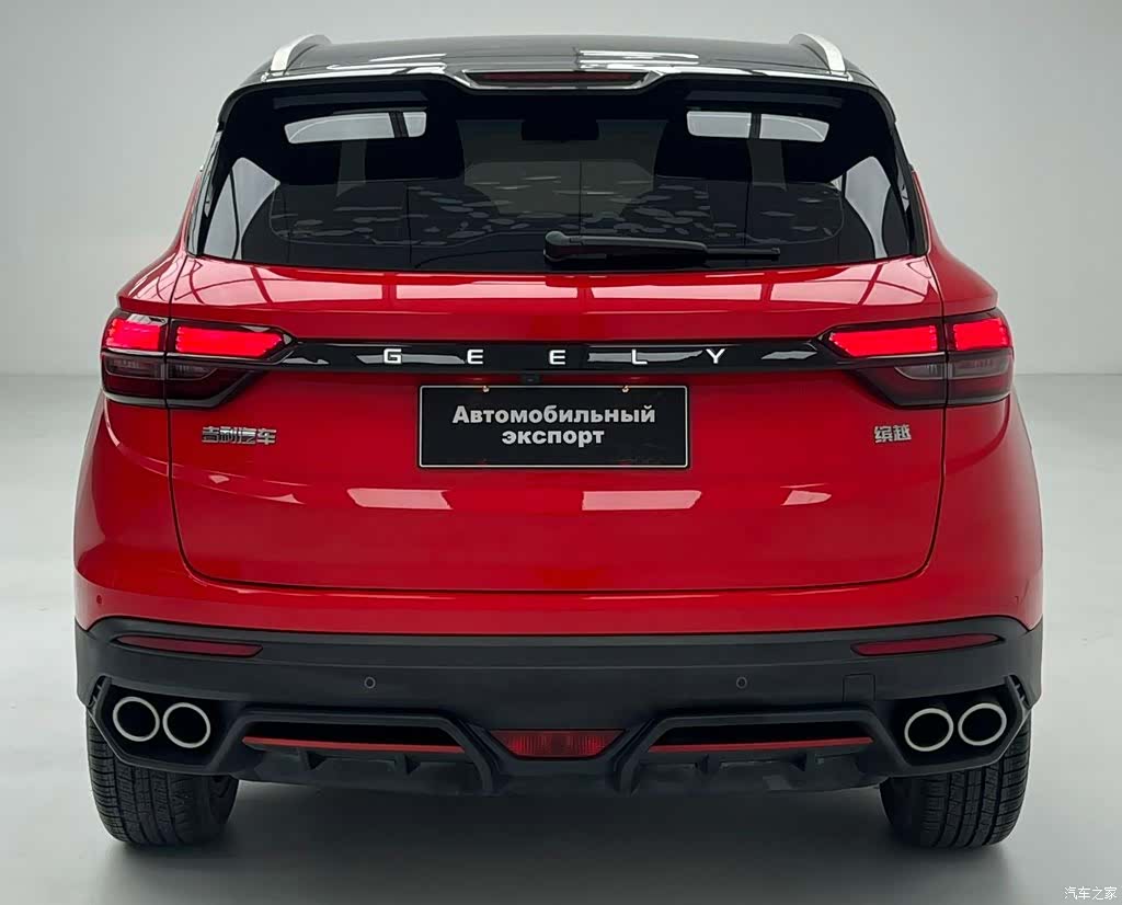 Geely Coolray, 2022 8
