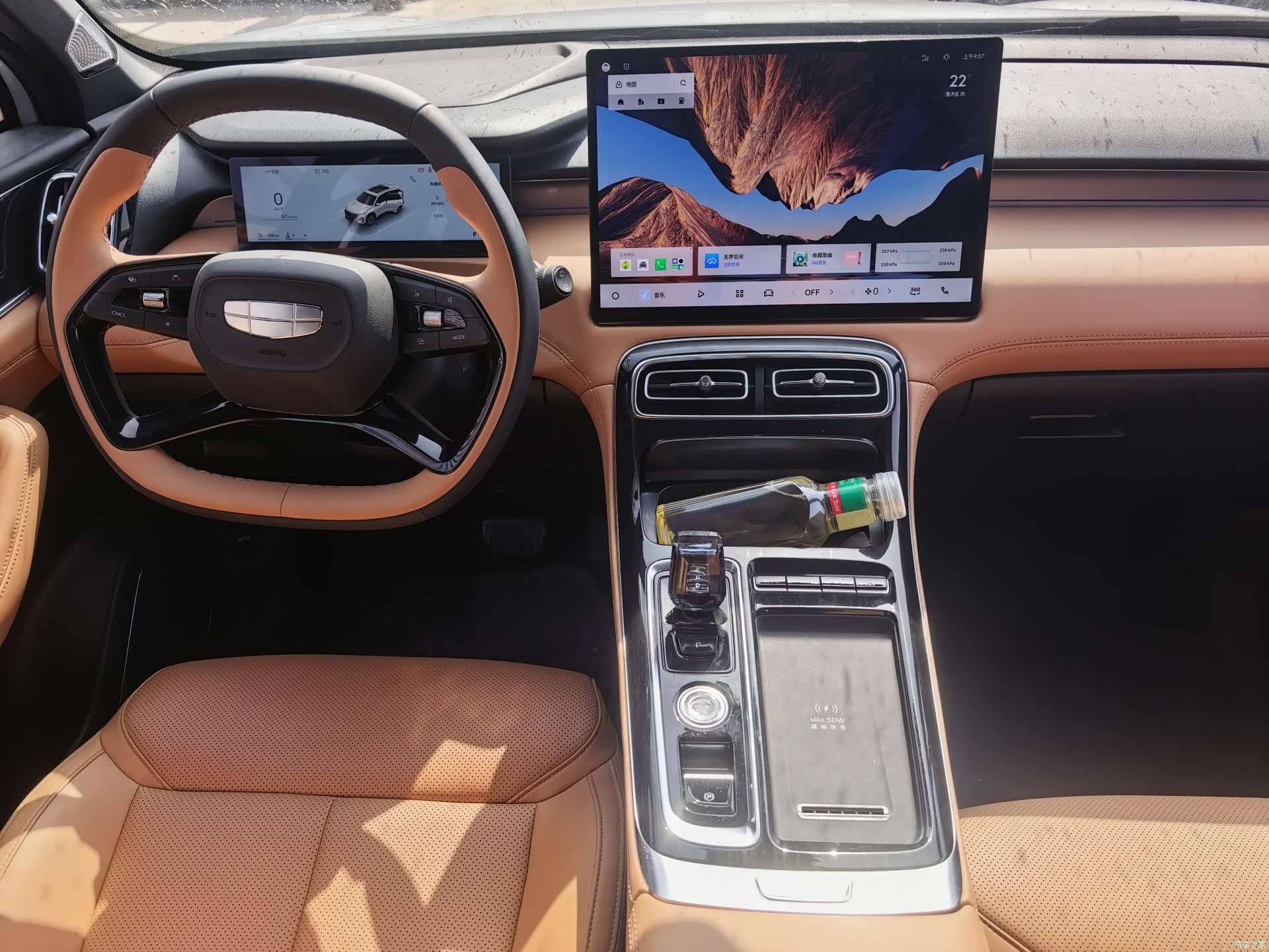 Geely Boyue, 2025 все фото