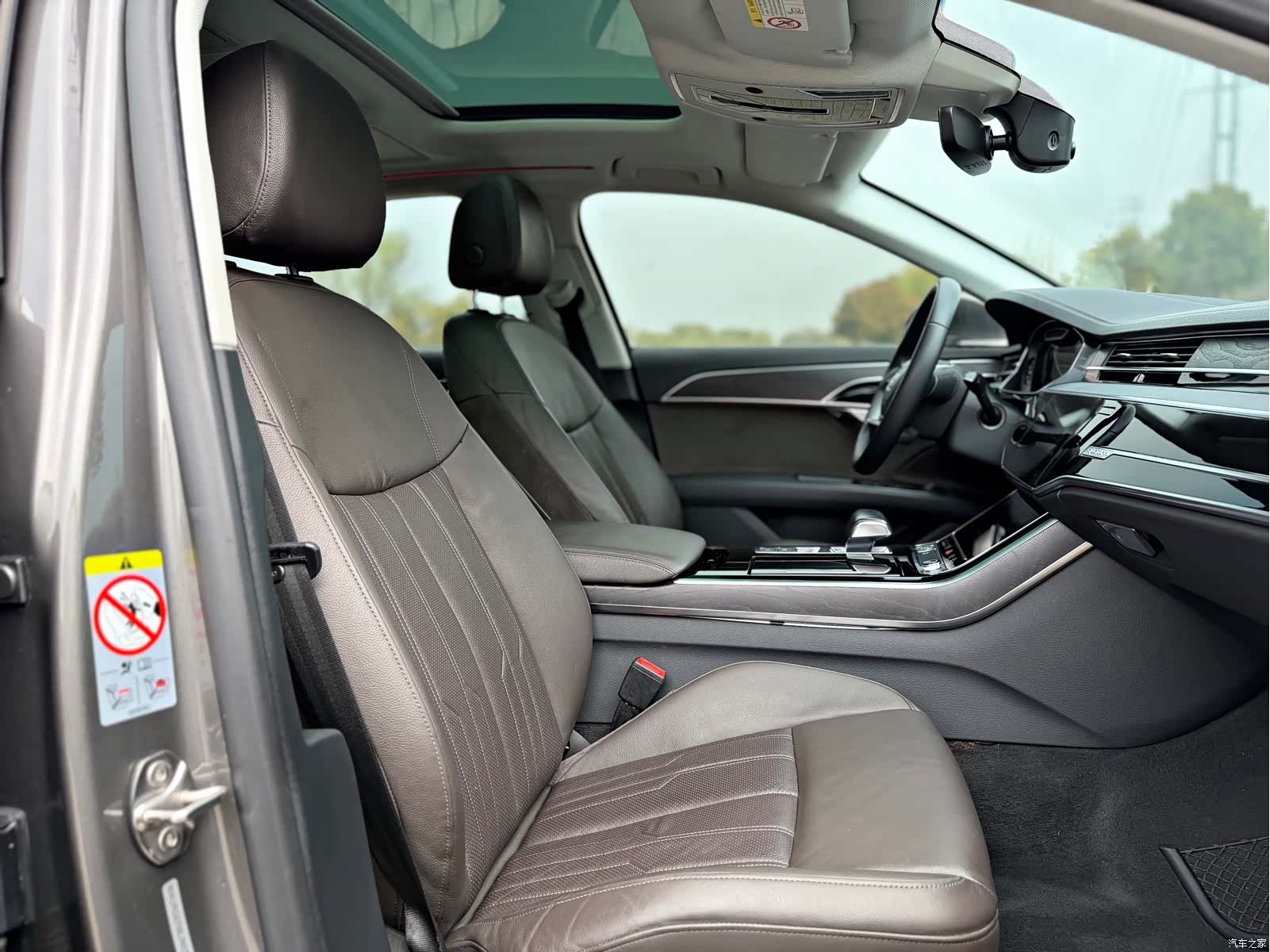 Audi A8L, 2018 14