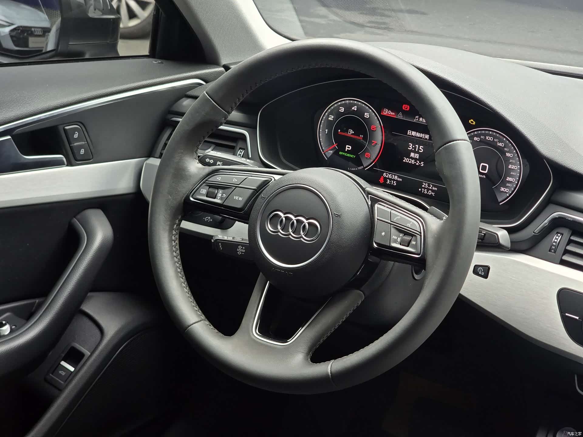Audi A4L, 2021 13