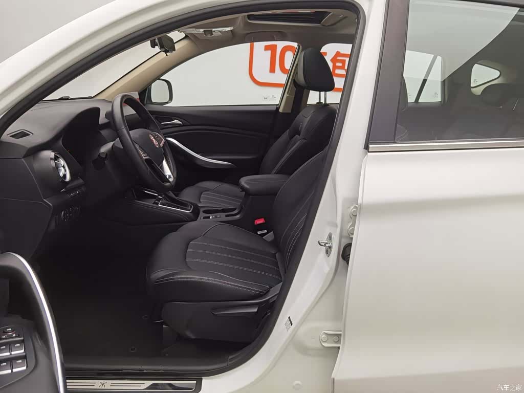 BYD Song, 2019 10