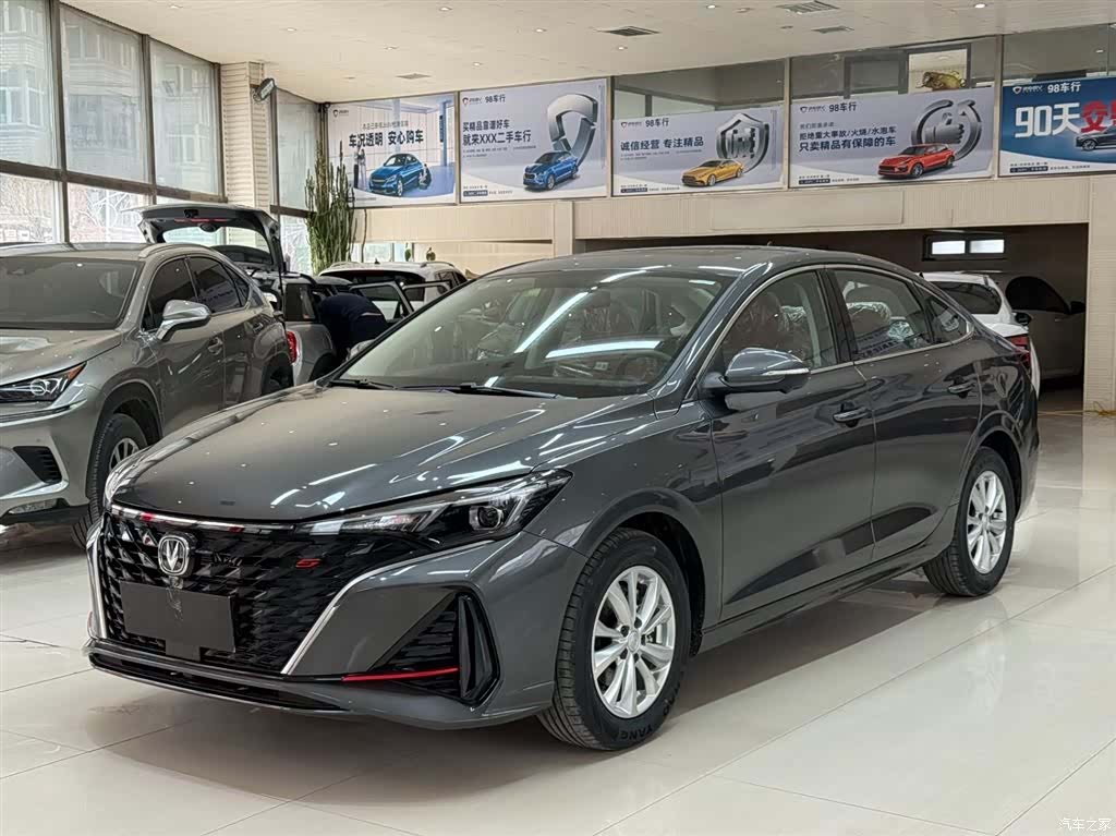 Changan Eado, 2026 1