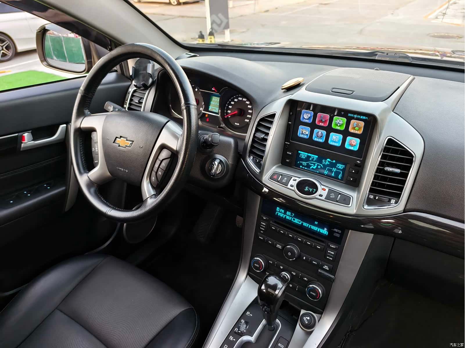 Chevrolet 7, 2016 17