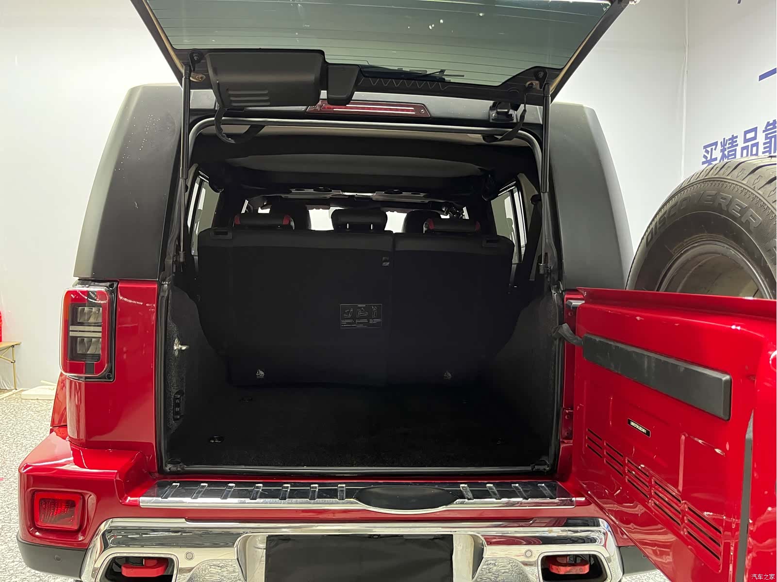BAIC BJ40, 2018 13