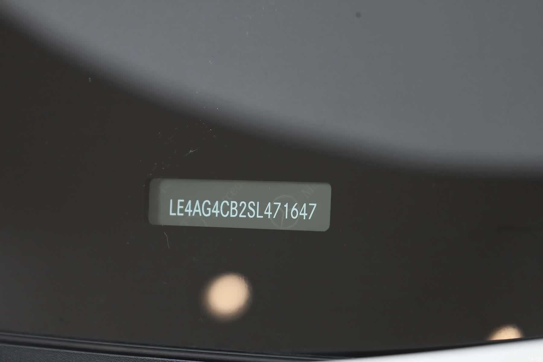 Mercedes-Benz C-Class, 2024 27