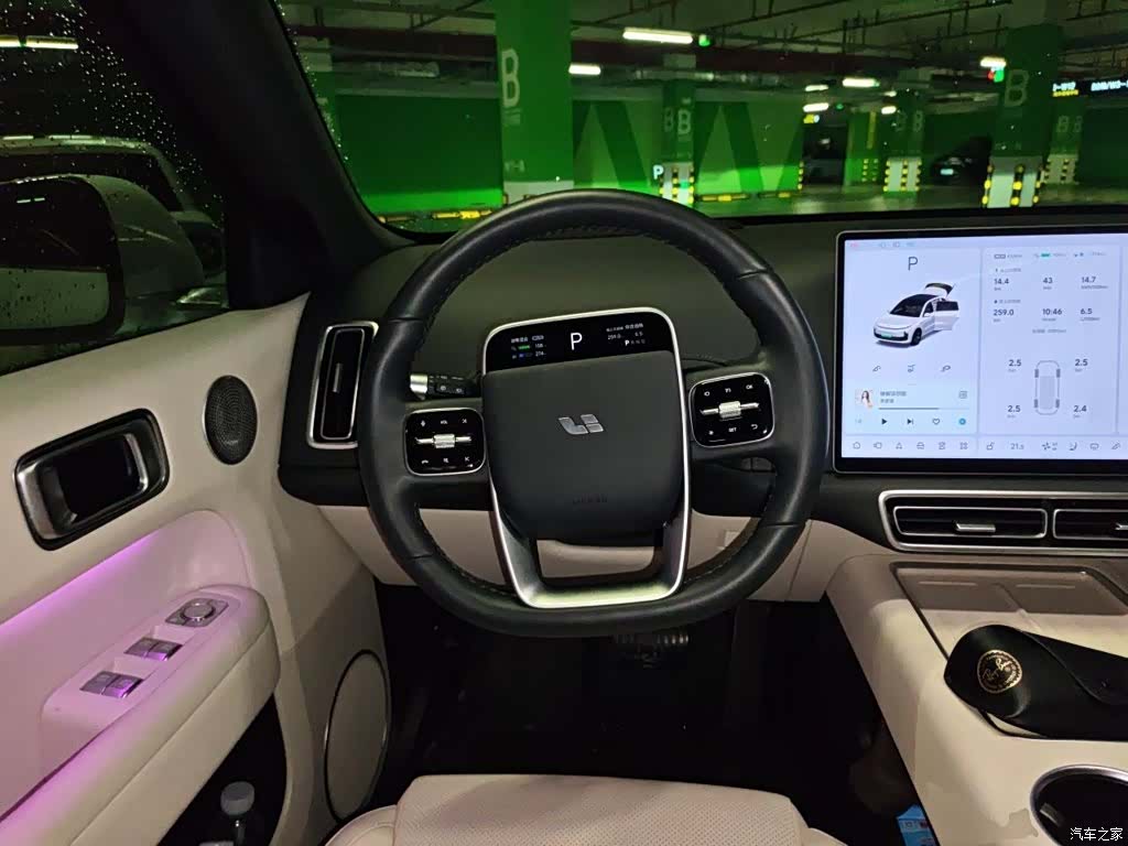 Li Auto L6, 2024 6