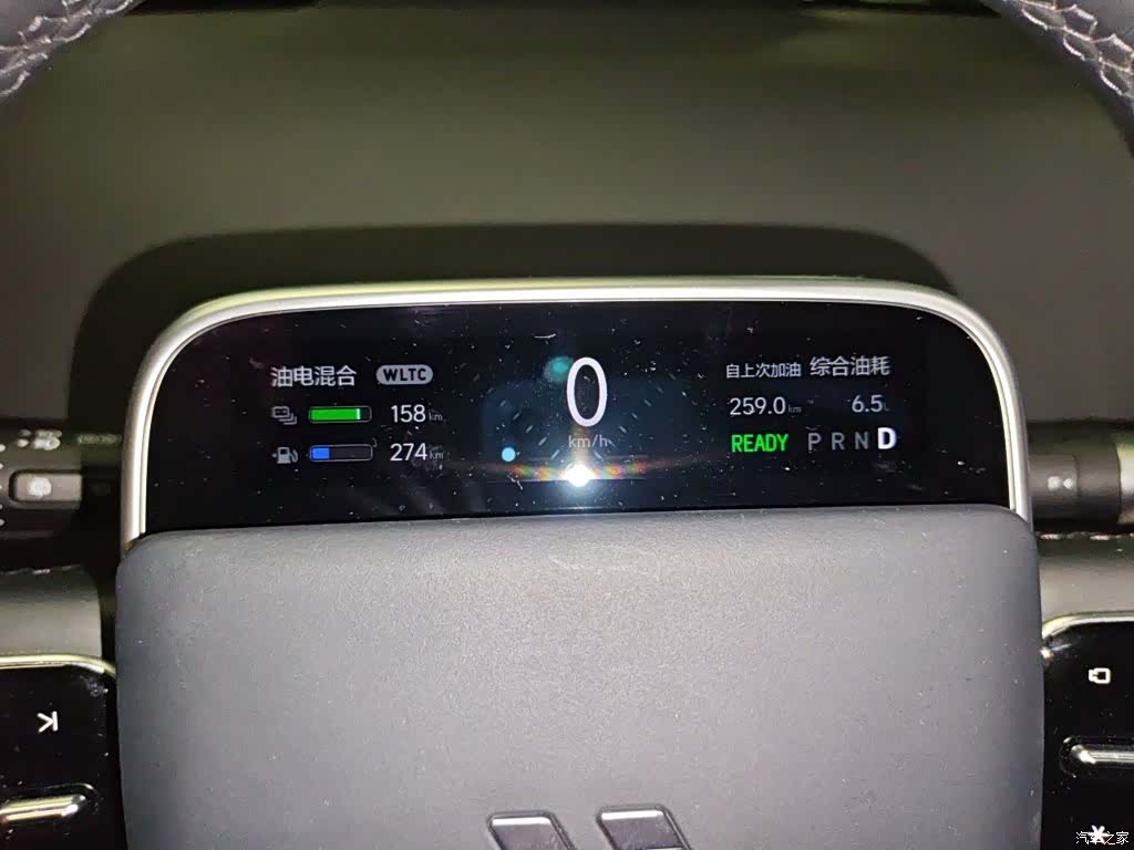 Li Auto L6, 2024 7