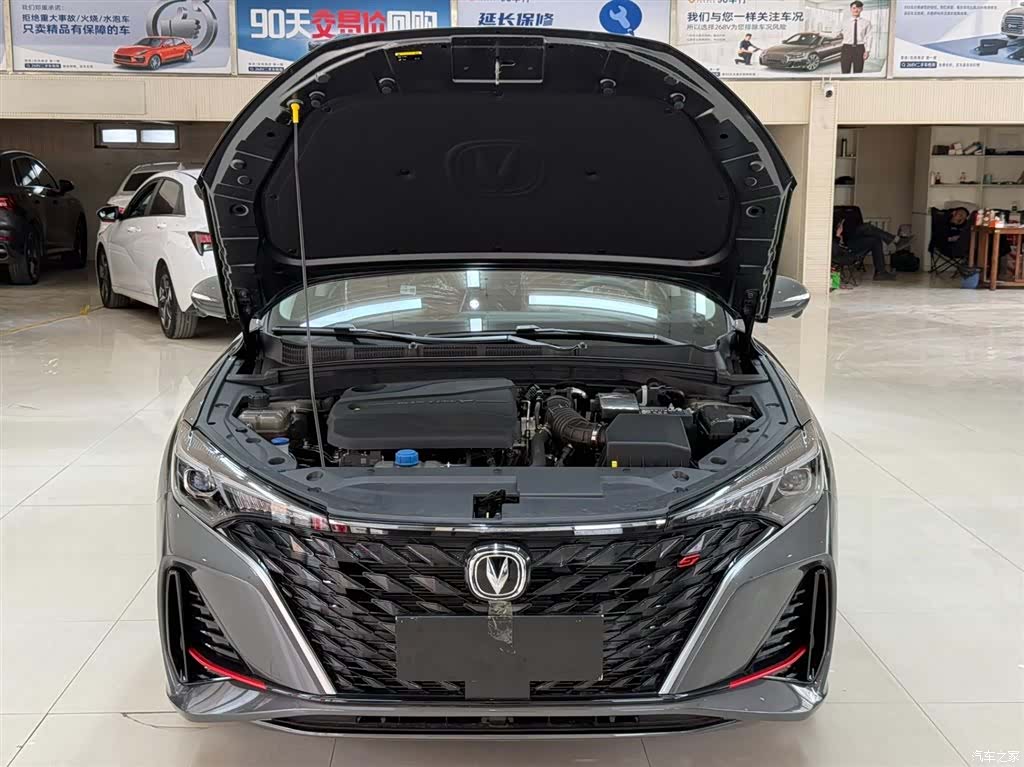 Changan Eado, 2026 14
