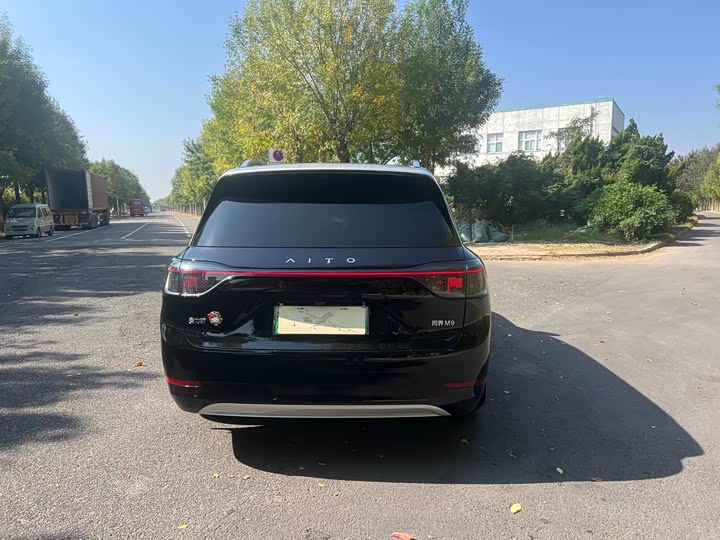 AITO M9 2024 zeng cheng Ultra ban 42kWh 6 seats ban