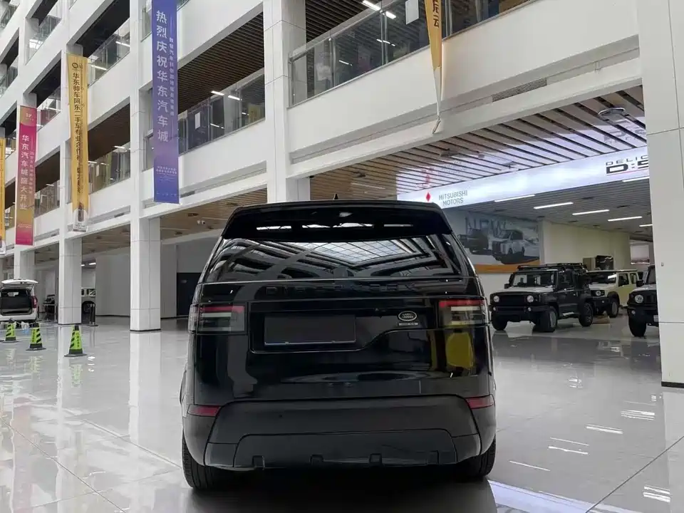 Land Rover discover Land Rover discover