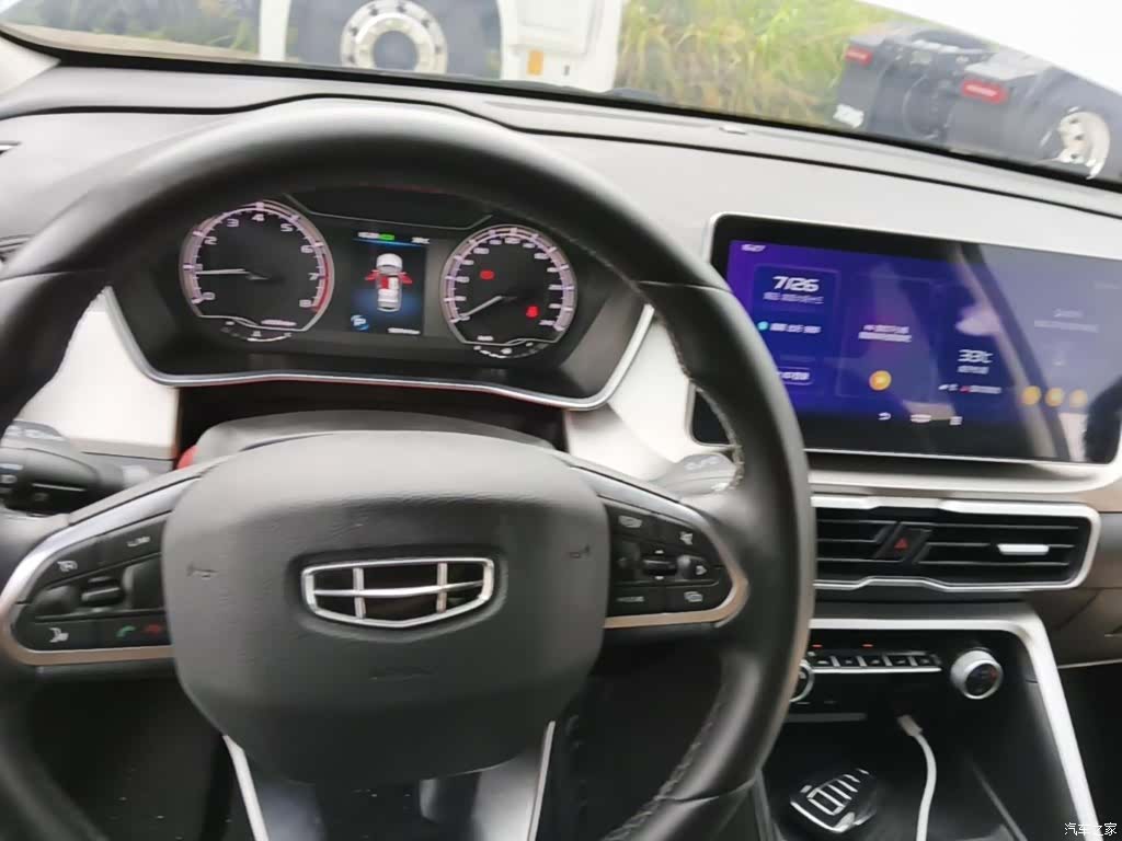 Geely Coolray, 2023 10