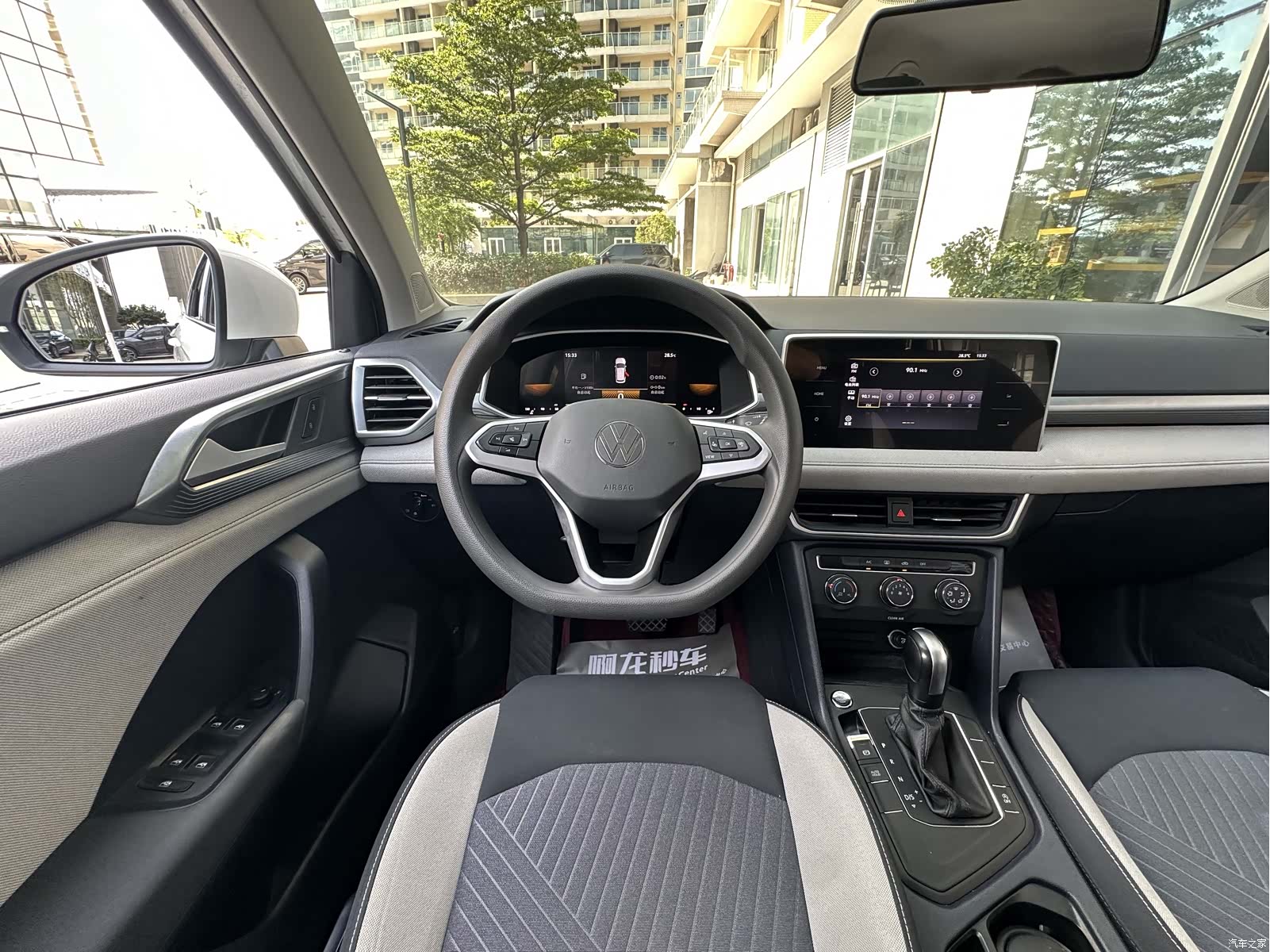 Volkswagen Tharu, 2024 26