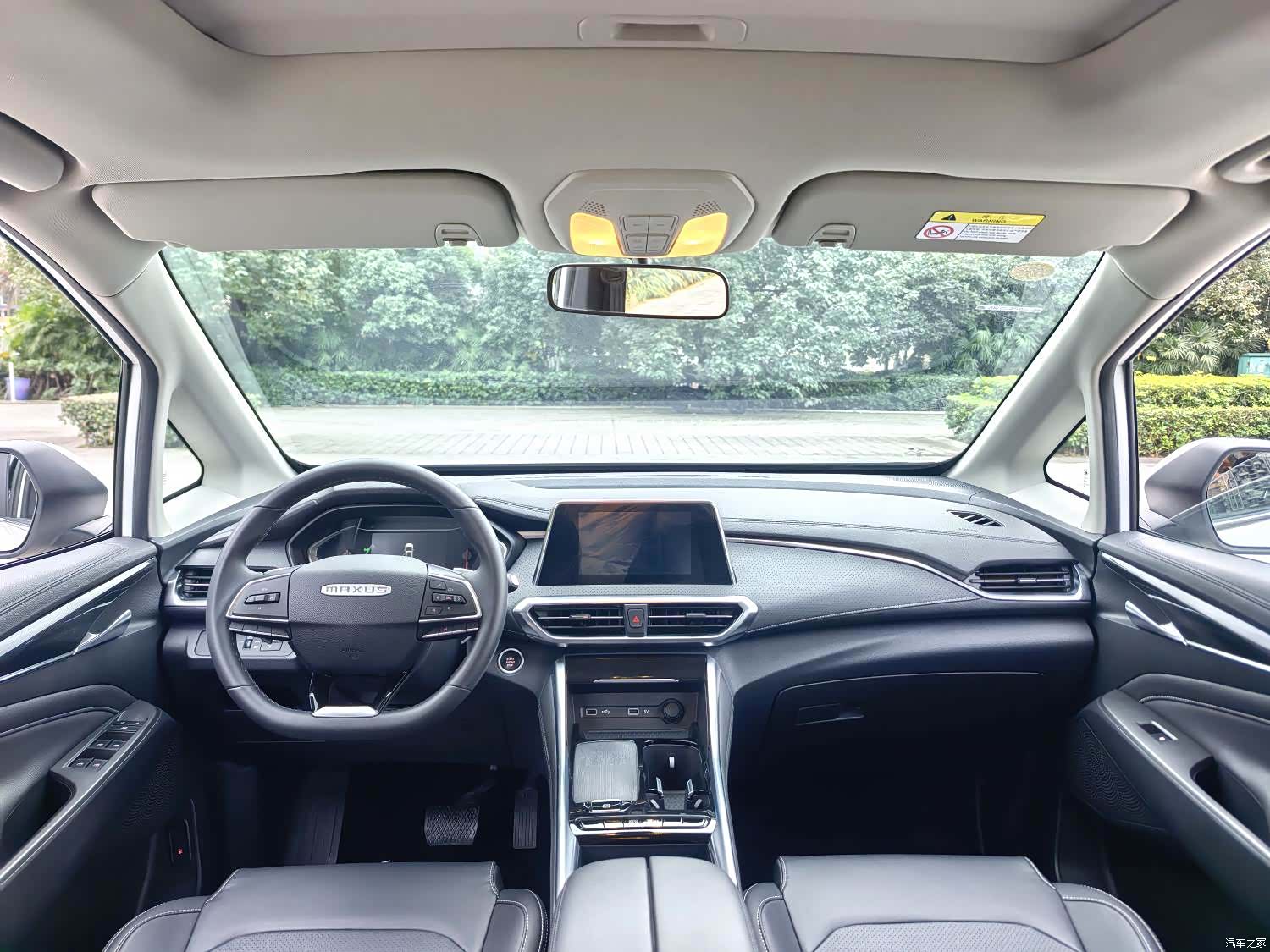 Maxus G50, 2023 9