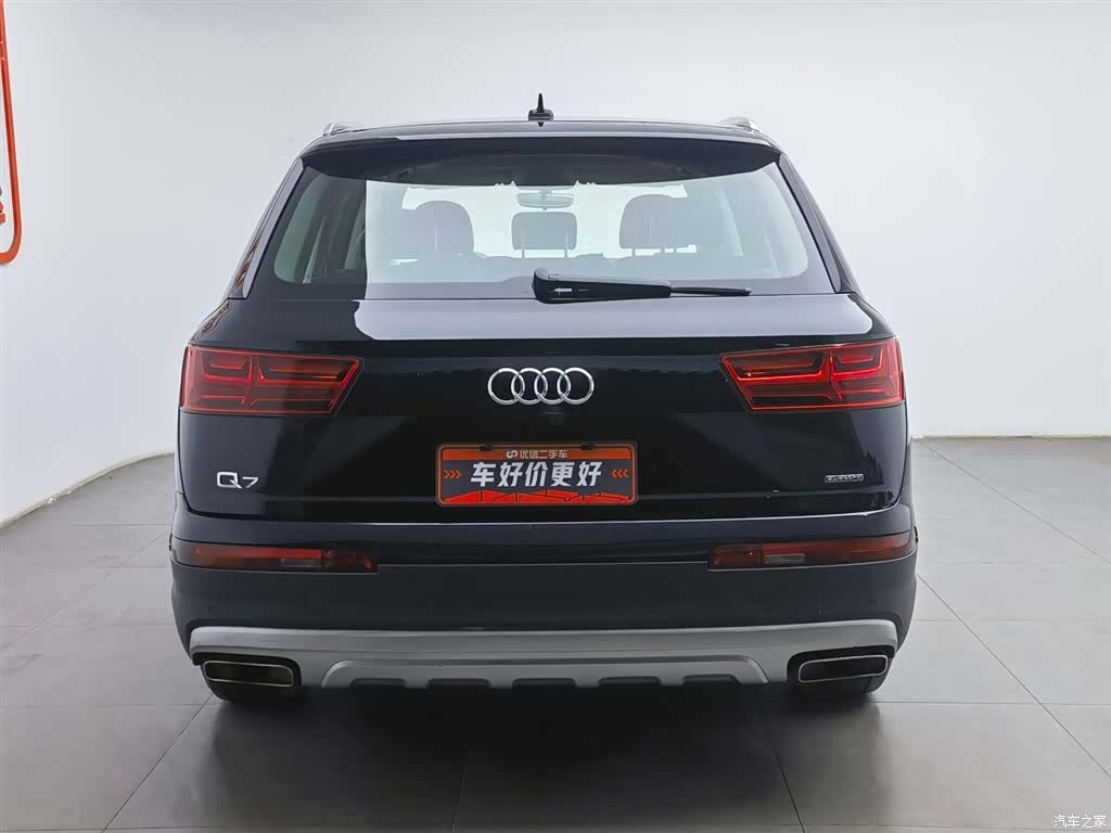 Audi Q7, 2018 3