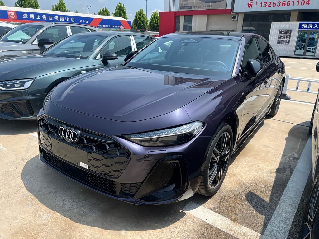 Audi A5L