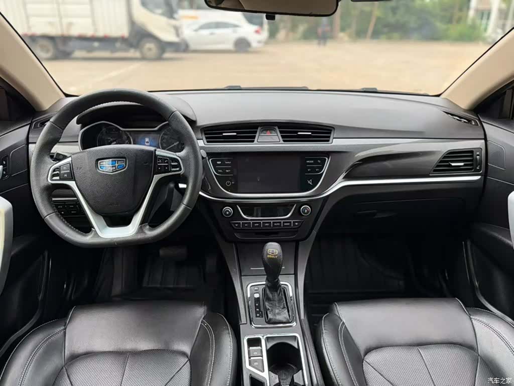 Geely Emgrand, 2017 9