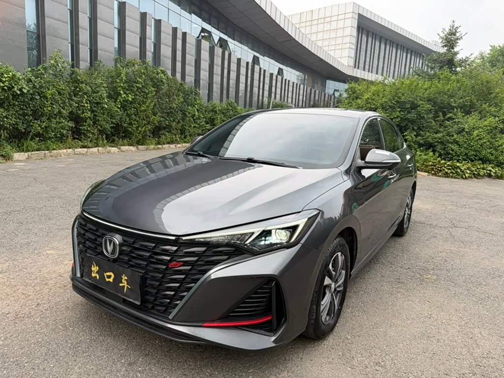Changan Eado