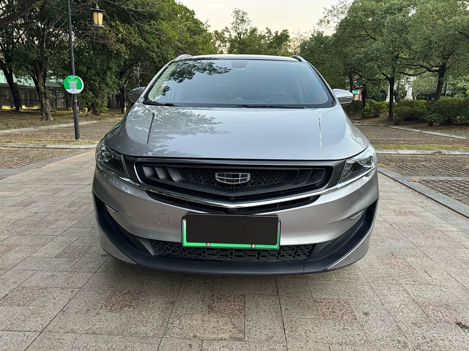 Geely Jiajie