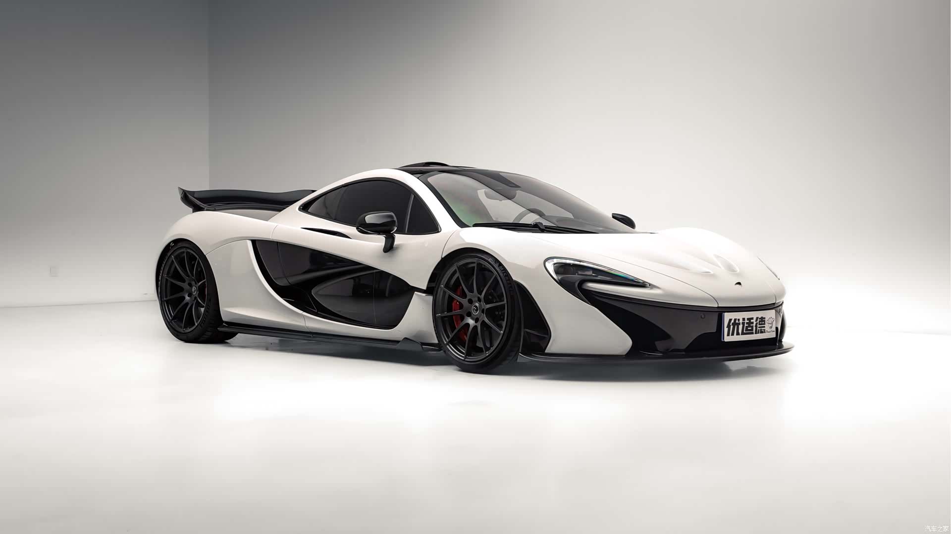 McLaren P1, 2016 18
