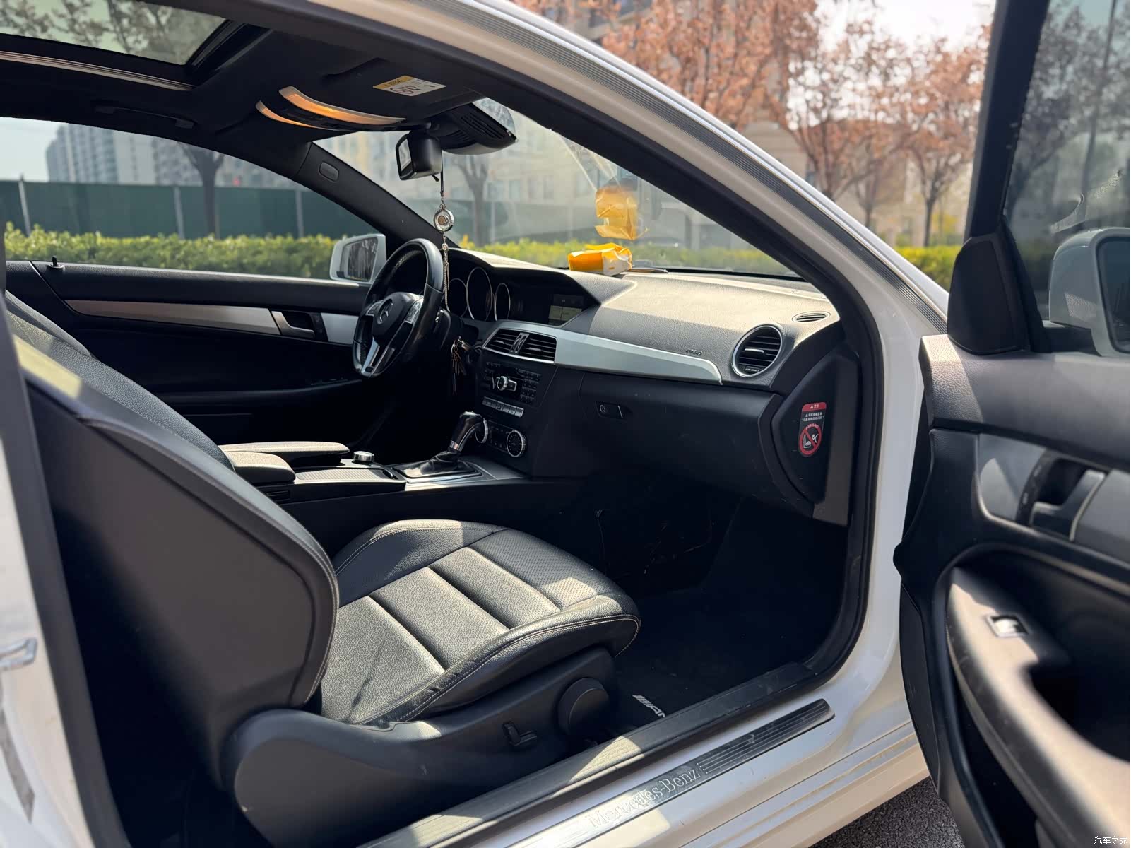 Mercedes-Benz C-Class, 2015 9