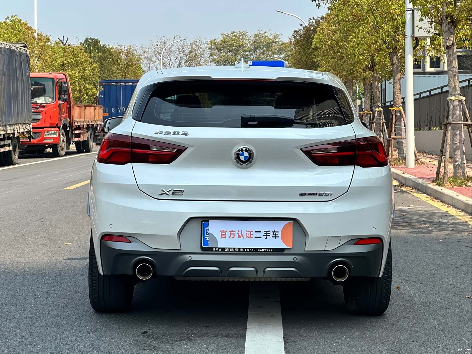BMW X2, 2021 8