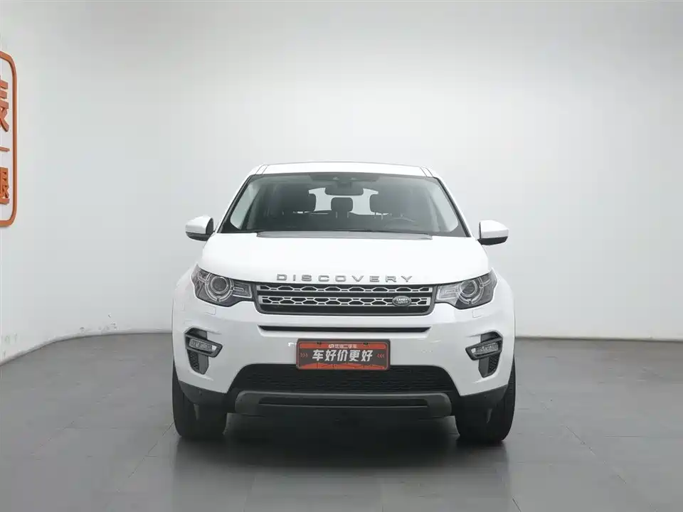 Land Rover Discover Shenxing Land Rover Discover Shenxing