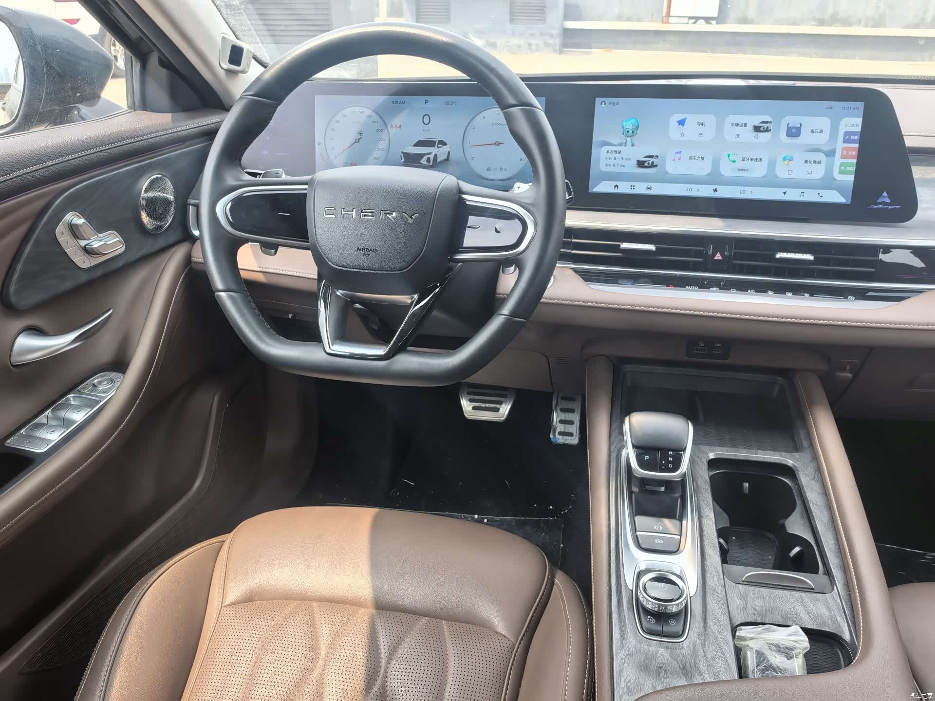 Chery Arrizo 8, 2024 7