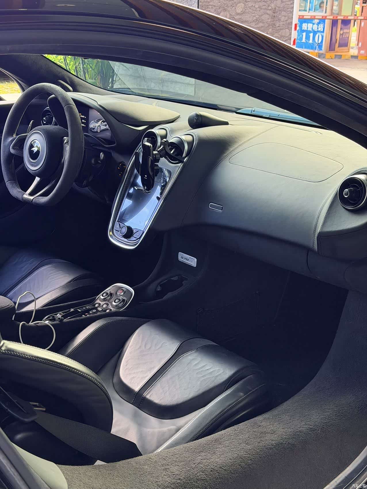McLaren GT, 2019 12