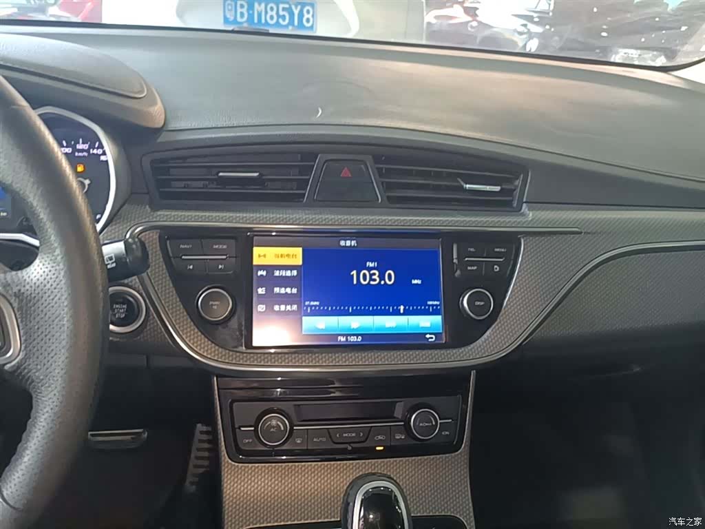 Geely Emgrand, 2018 13