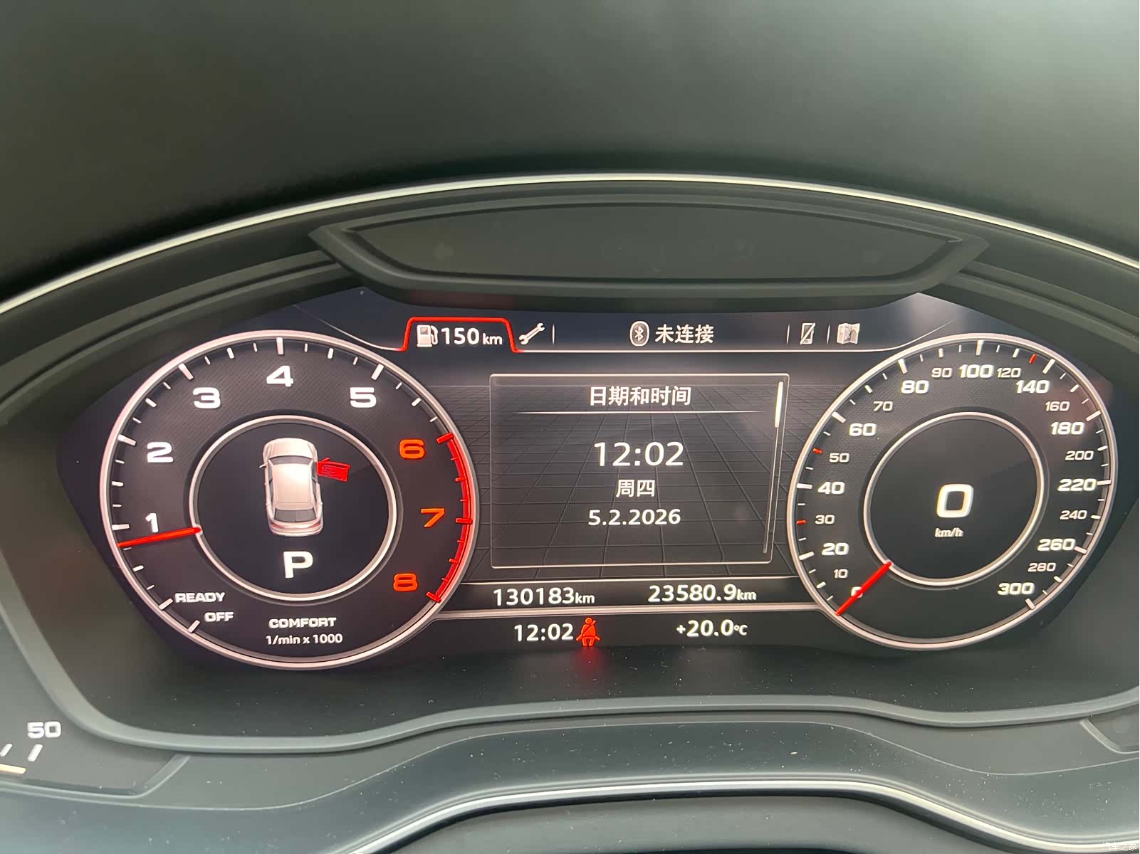 Audi Q5L, 2019 10