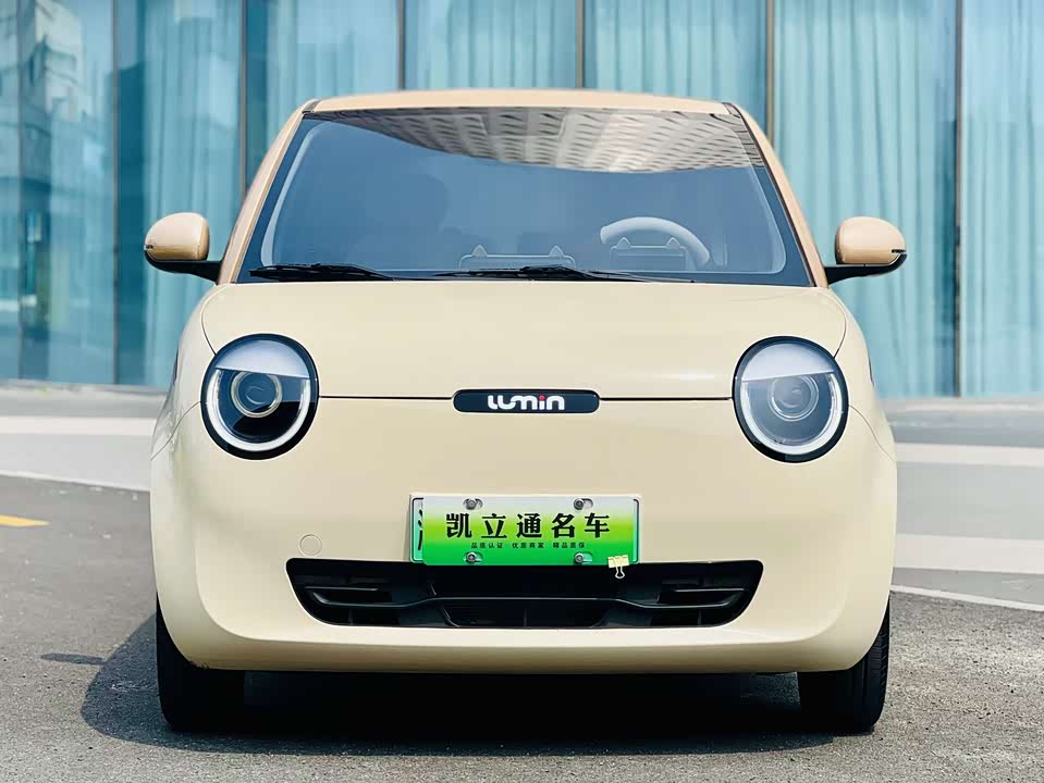 Changan Changan Lumin Changan Changan Lumin