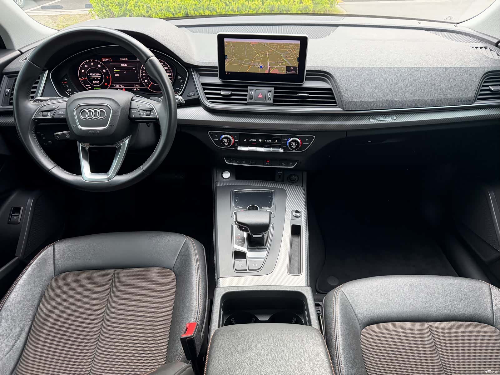 Audi Q5L, 2019 7