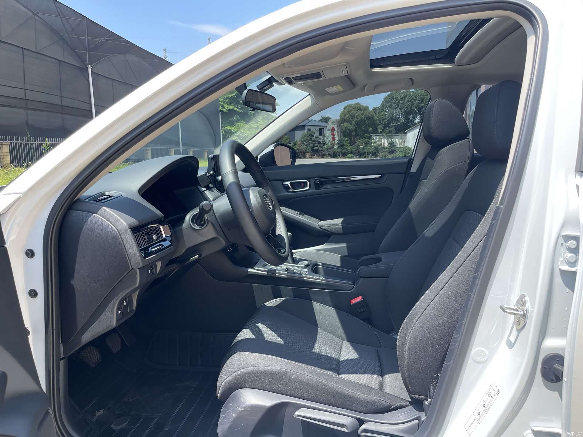 Honda Integra, 2025 9