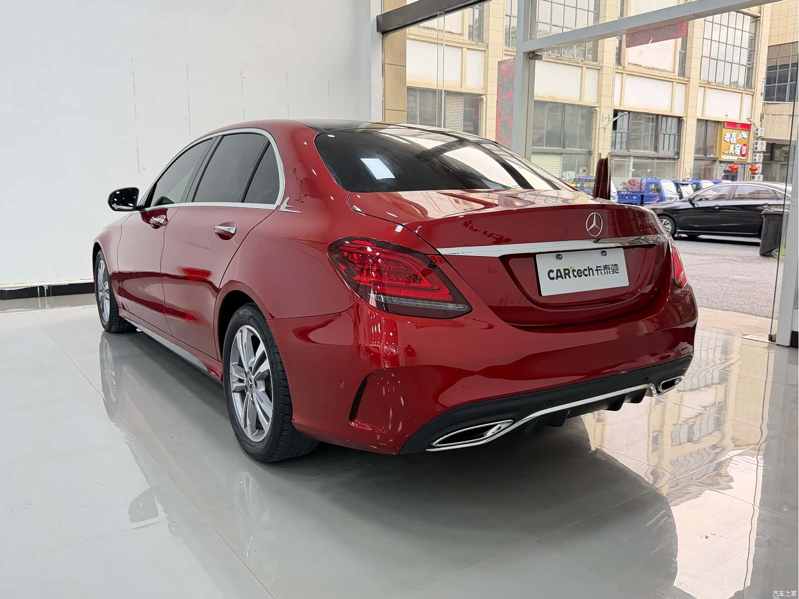 Mercedes-Benz C-Class, 2021 8