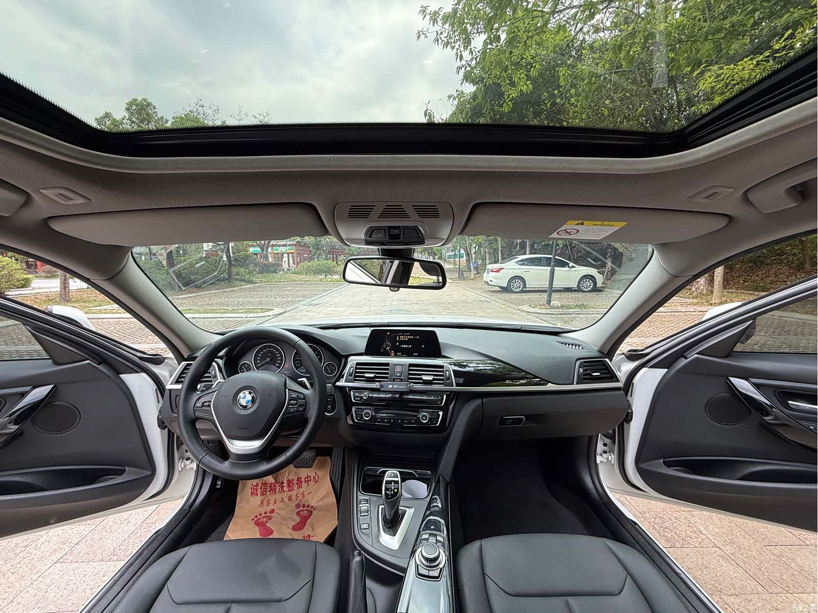 BMW 3 Series, 2017 6