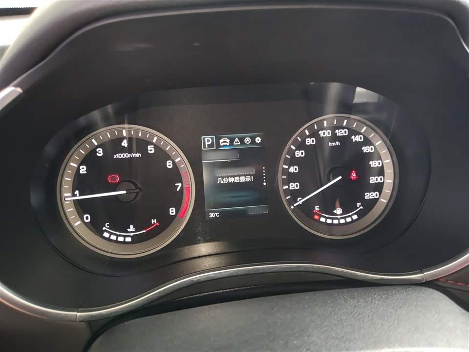 Changan CS55