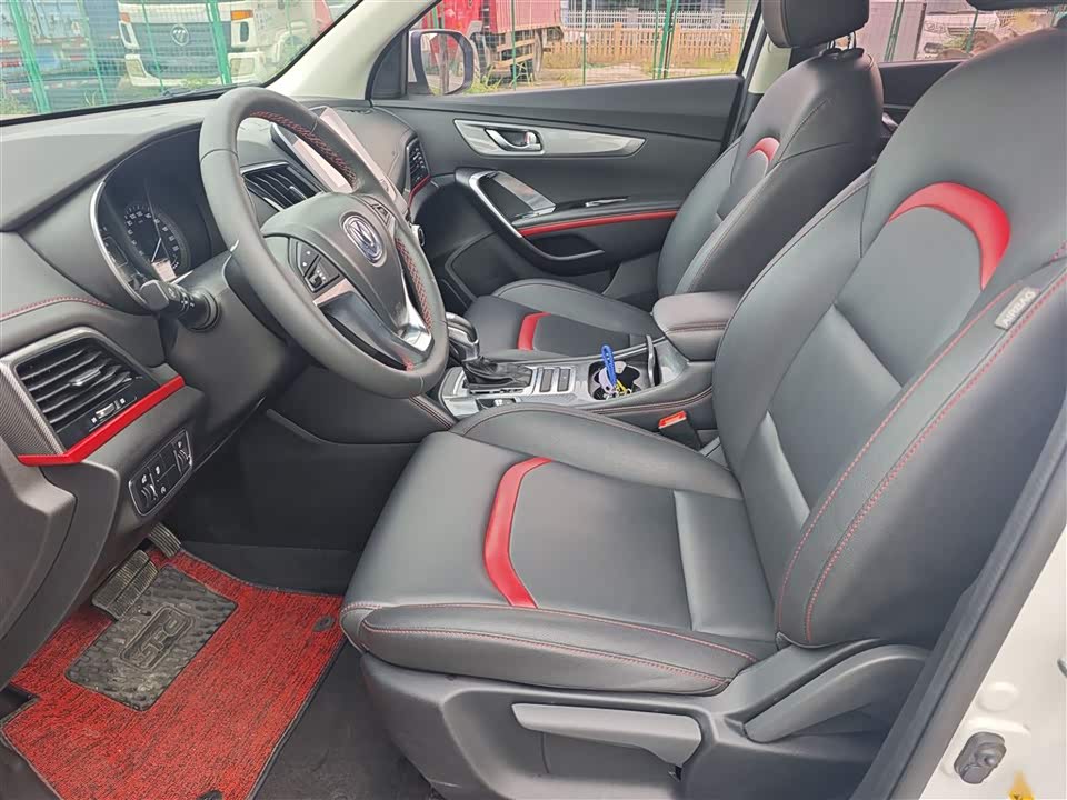 Changan CS55