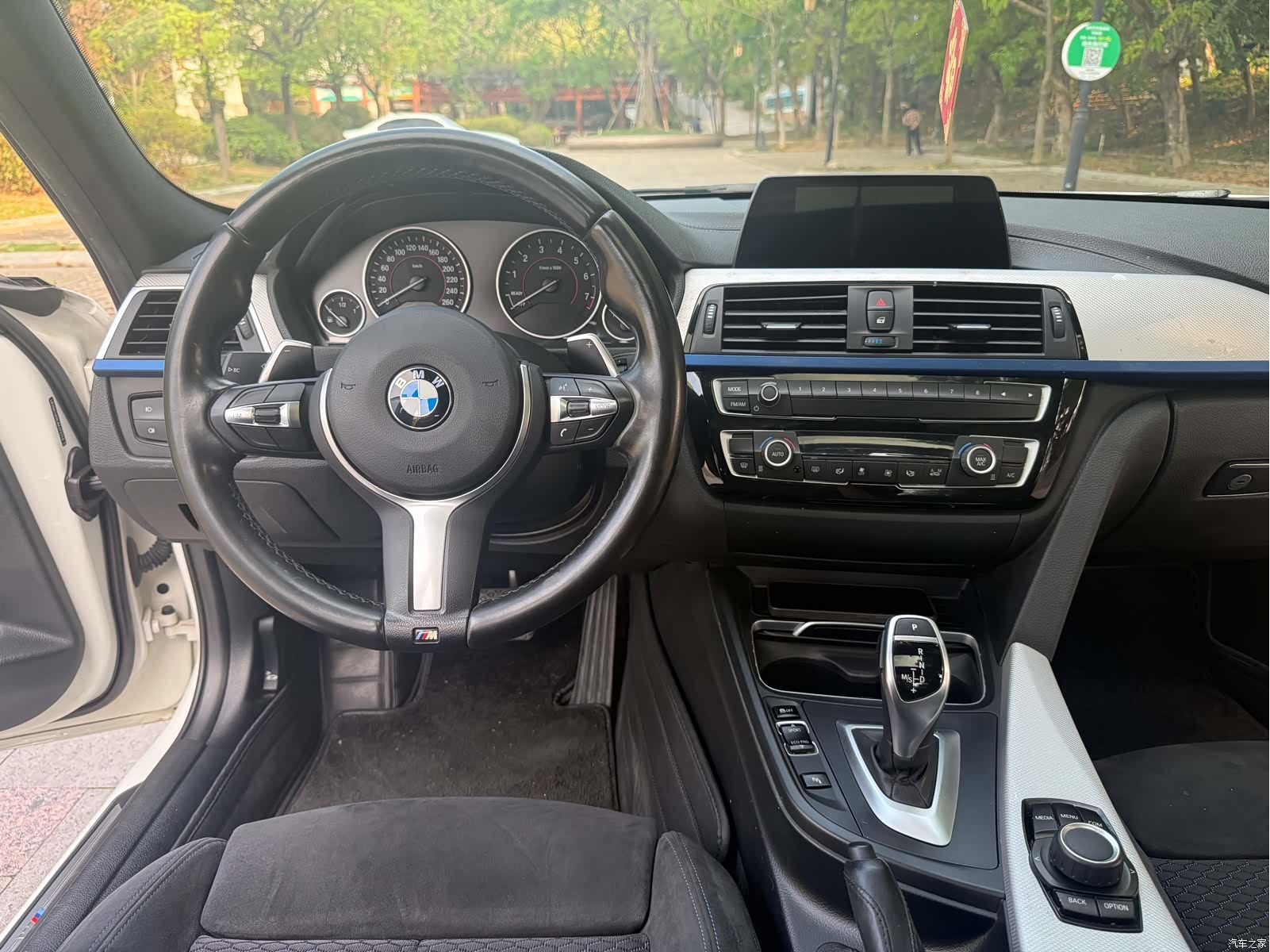 BMW 3 Series, 2018 7