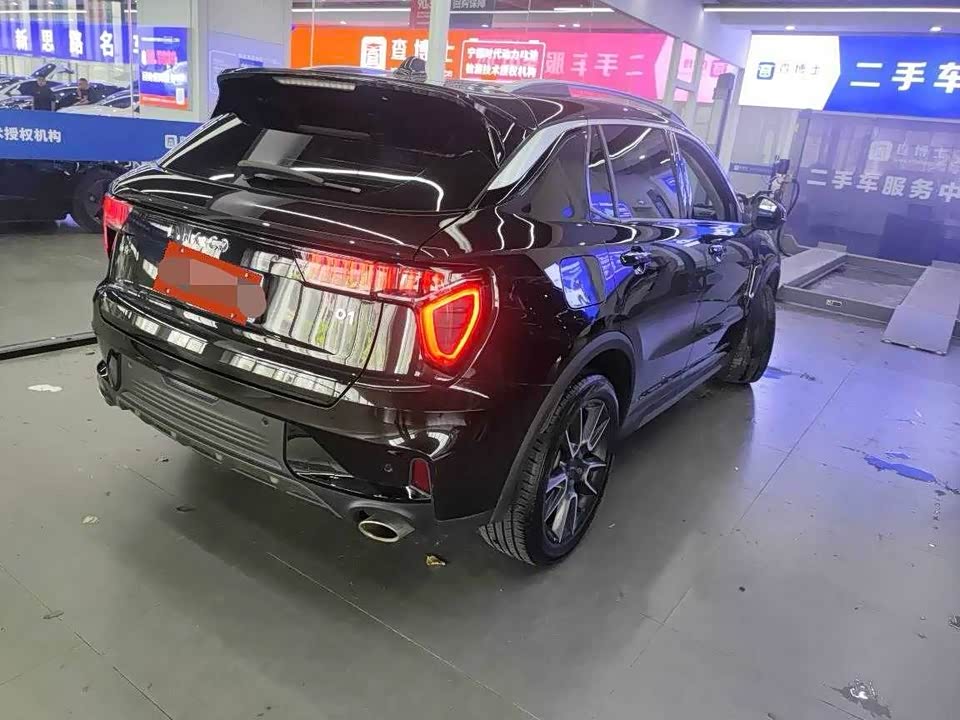 Lynk & Co 01