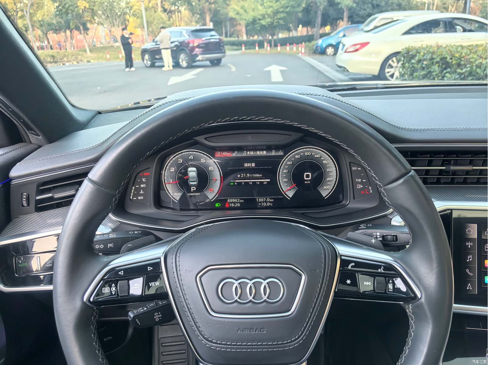 Audi A6L, 2023 13